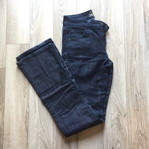 ❤️HP❤️ NWOT Old Navy Rockstar Jeans